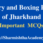 Archery and Boxing Players of Jharkhand MCQs