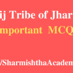 Bhumij Tribe of Jharkhand MCQs