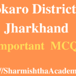 Bokaro District of Jharkhand MCQs