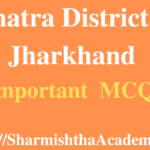 Chatra District of Jharkhand MCQs