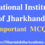 Educational Institutions of Jharkhand MCQs