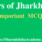 Fairs of Jharkhand MCQs