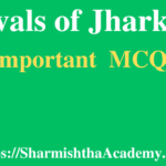 Festivals of Jharkhand MCQs