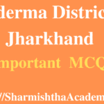 Koderma District of Jharkhand MCQs