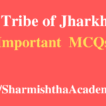 Kol Tribe of Jharkhand MCQs