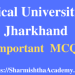 Medical Universities of Jharkhand MCQs