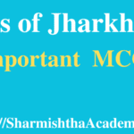 Soils of Jharkhand MCQs